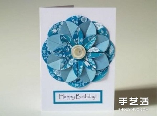 Steps to make a three-dimensional birthday card and how to make a three-dimensional birthday card