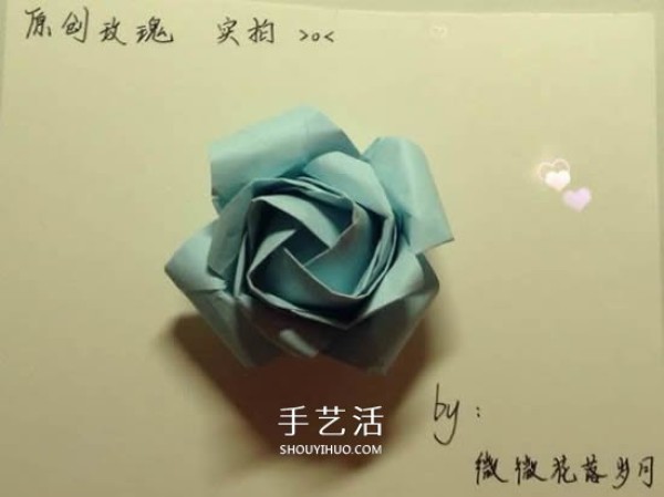 The original folding method of Weiwei Rose, detailed origami rose process steps