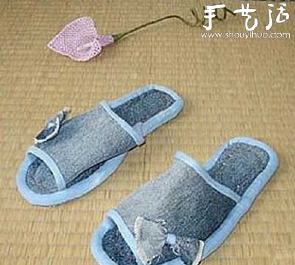 DIY Womens Slippers from Old Jeans