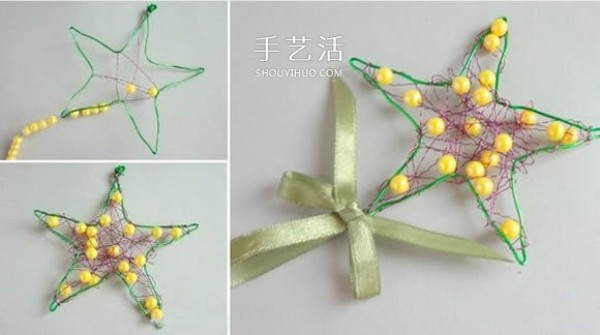 Illustration of how to make hand-made Christmas star hanging ornaments with metal wire