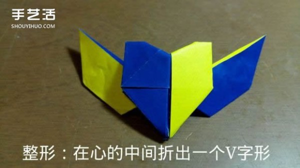 Angel Devil Heart Origami Tutorial, Origami Angel Devil Heart Step Illustrations