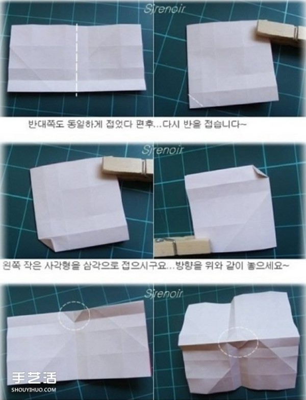 Illustration of how to fold a paper rose, simple rotating rose origami step by step