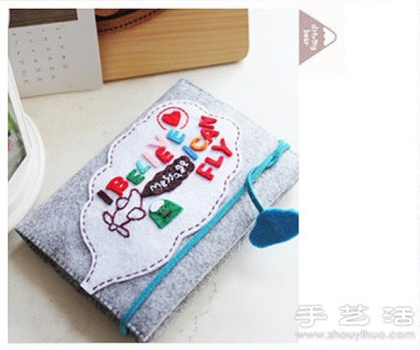 Korean style cute and practical handmade fabric book cover/book cover