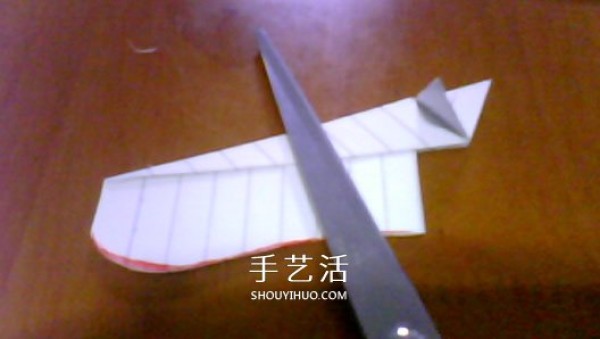 How to make origami Paperang paper airplane Illustration