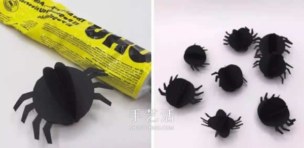 How to make a simple cardboard spider using Halloween black spider ornaments