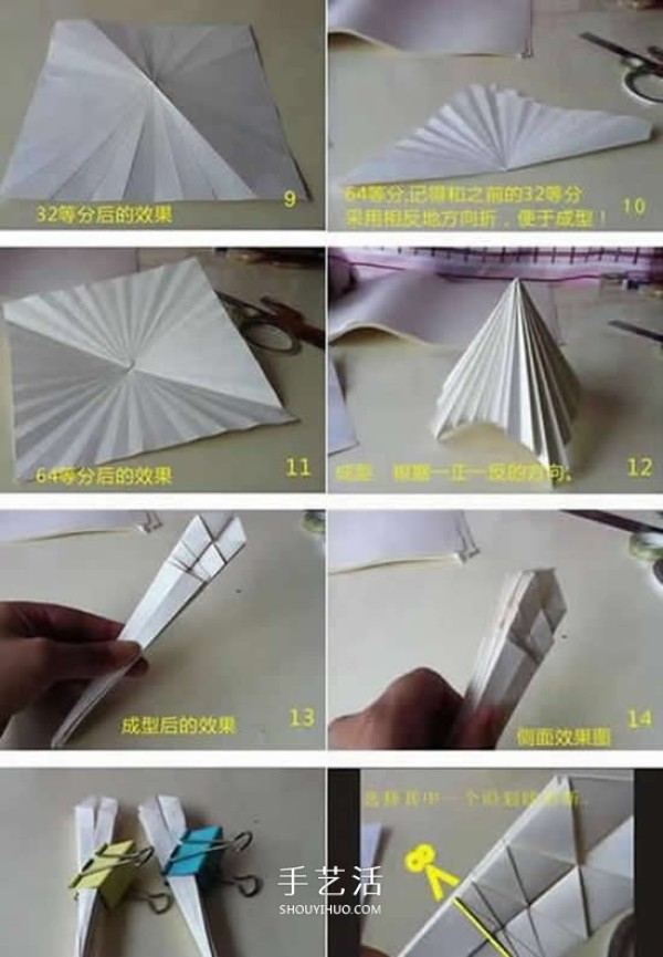 How to make a mini oil-paper umbrella, origami, an illustrated tutorial on making an oil-paper umbrella