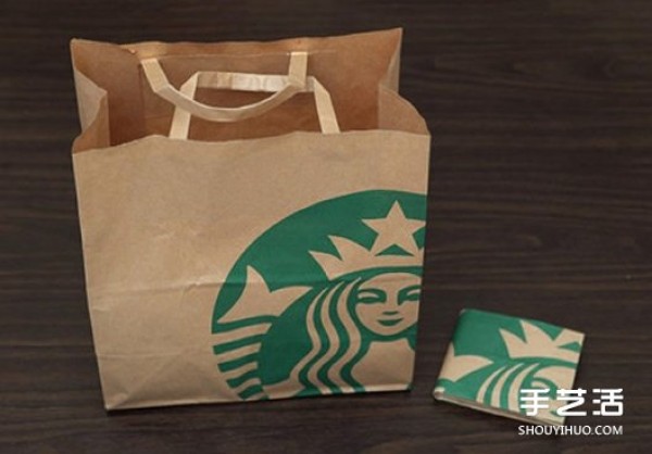 DIY step-by-step illustrated tutorial on how to make a Starbucks paper bag into a wallet