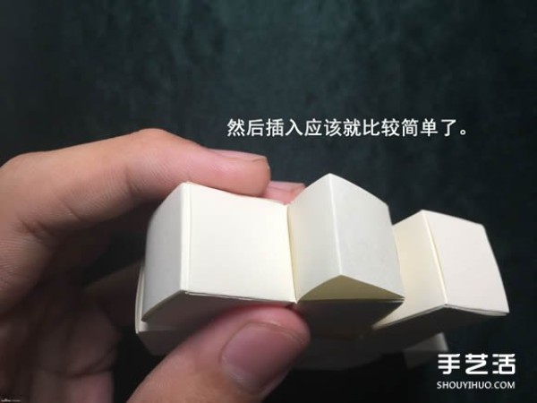 Origami Dancing Block Illustration How to Fold Dancing Block Toy