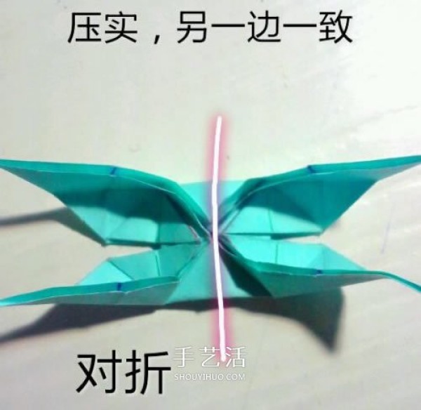 Origami Butterfly Illustrated Tutorial How to Fold a Handmade Papilio Butterfly Step by Step