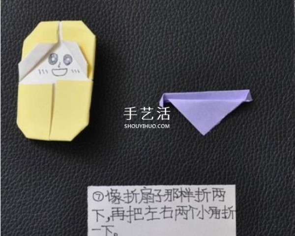 How to make origami dolls with simple folding instructions for babies