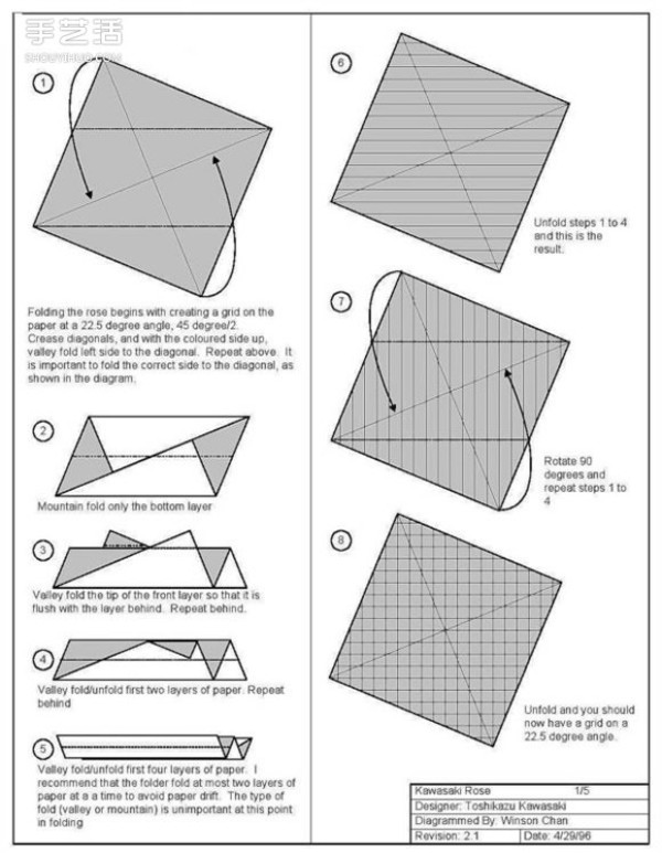 Tutorial on folding roses in buds with illustrations.