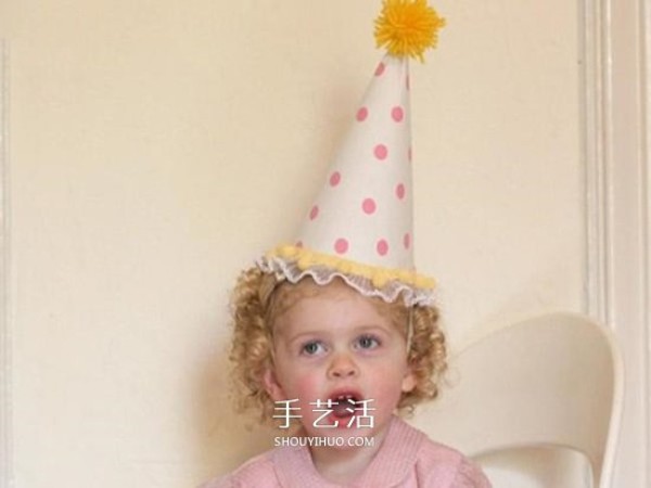 Homemade childrens party hat tutorial how to make a simple and cute party hat