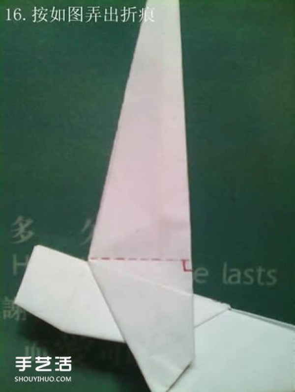 Three-dimensional snail folding tutorial, hand-made origami three-dimensional snail illustration