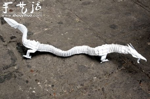 Chinese dragon origami method