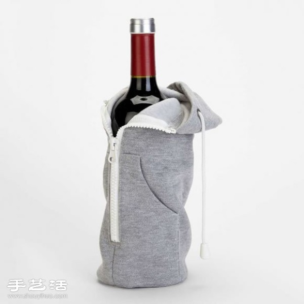 Exclusively for drunkards! Put a coat on your mug! 