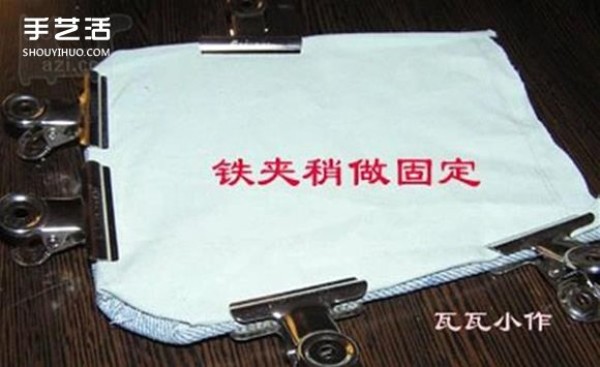 Breast bag hand-making tutorial and method of making a homemade practical cloth bag