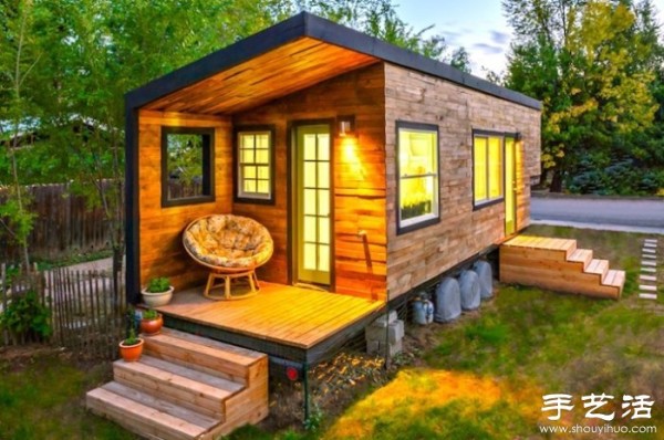 Mini and efficient small-sized home design