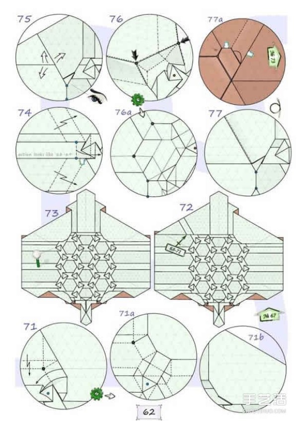 Super difficult origami turtle tutorial with illustrations of folding a realistic three-dimensional turtle