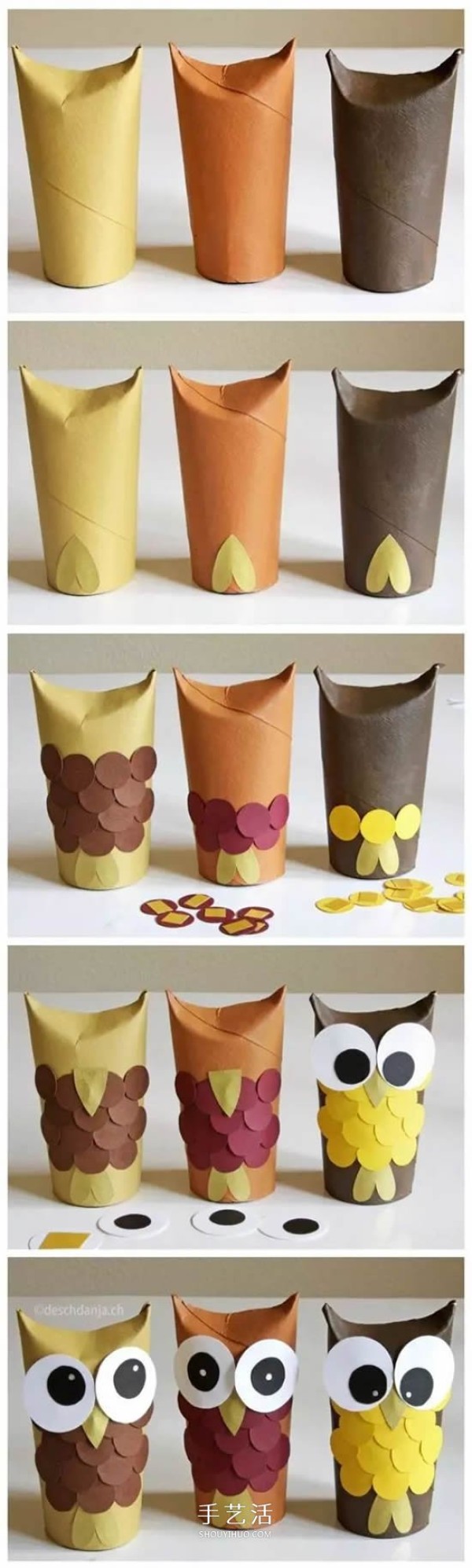 A simple and environmentally friendly small-scale production of toilet paper rolls by children and their waste utilization