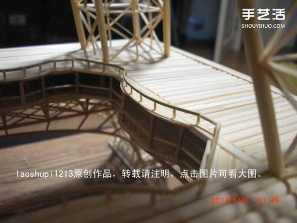 A detailed illustrated tutorial on making a model of the Eiffel Tower using chopsticks and bamboo skewers