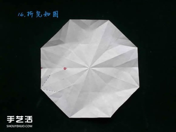 Three methods of origami with an eight-petaled flower, illustrated with a step-by-step diagram of the folding of an eight-petaled flower