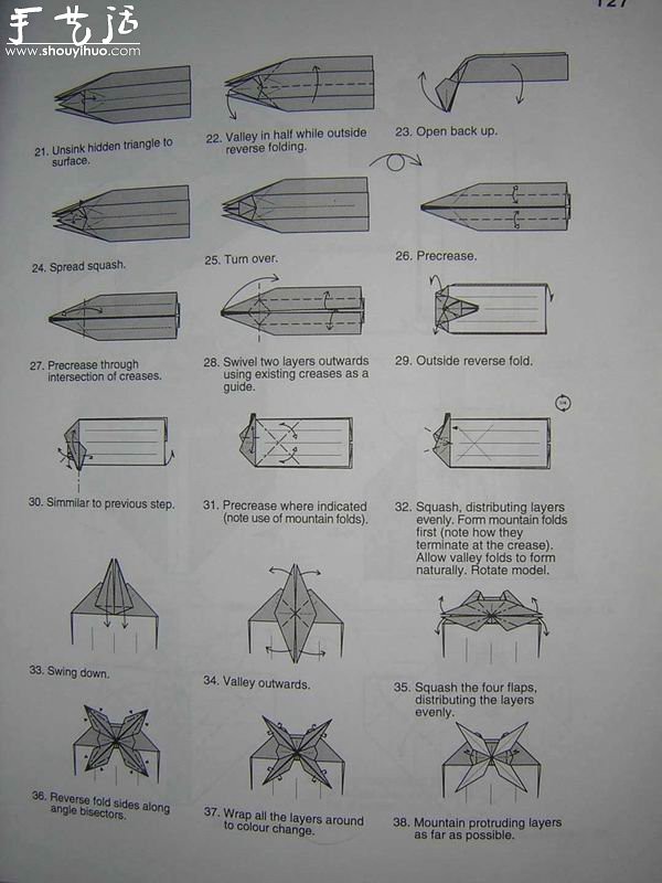 Helicopter origami method