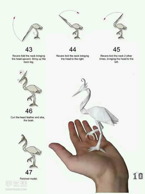 How to fold paper egrets with detailed illustrations of steps for folding three-dimensional egrets