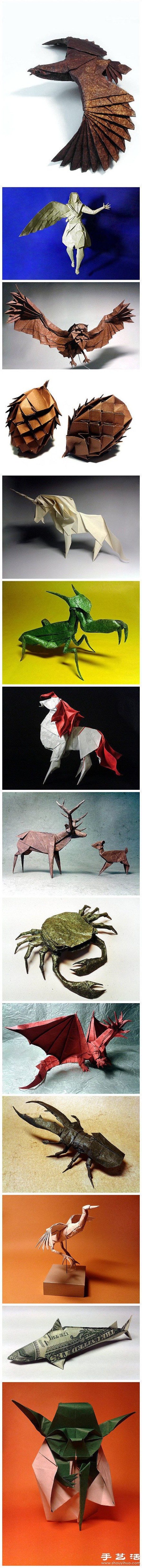 Appreciation of super magical origami art works