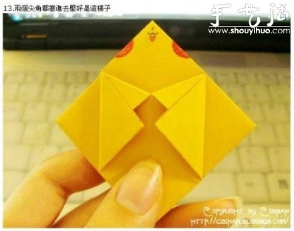 Tutorial on hand-made origami cute Pikachu