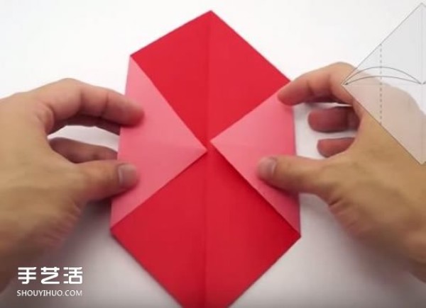 Pictures of how to fold an envelope with a heart and a heart-shaped stationery and illustrations of how to fold a love letter