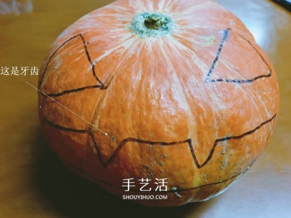 How to make interesting Halloween jack-o-lanterns with real pumpkins