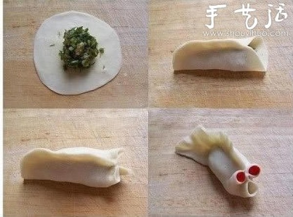 How to wrap handmade dumplings