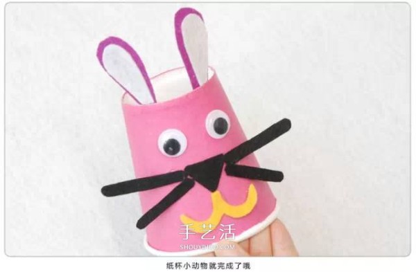 Creative paper cup handmade pictures, use paper cups to make cute little animals