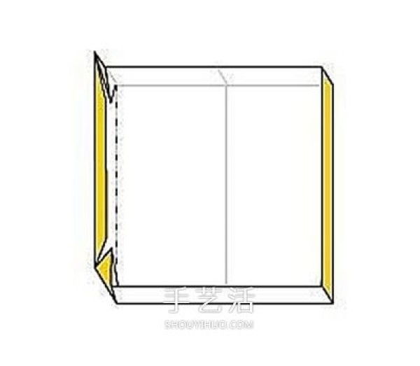 How to fold a square box by hand, square carton origami illustration