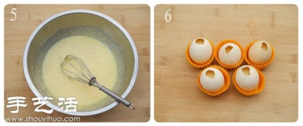 Baking + Egg Shell DIY Small Cake "Hatched" from Egg Shell