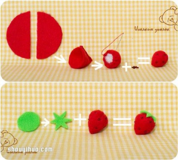 A set of cute illustrated tutorials on hand-made non-woven cakes and desserts