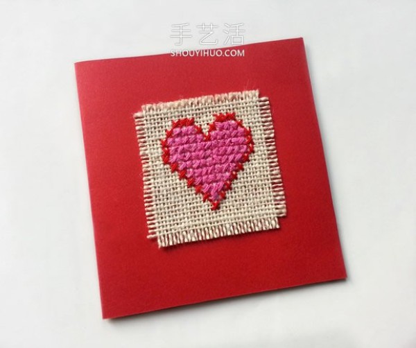 Illustrated tutorial on how to make your own Valentines Day linen love card