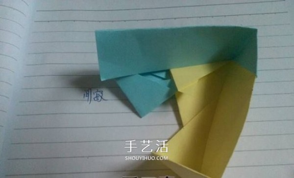 Illustrated Tutorial on How to Fold a Triangular Paper Box and Origami Triangular Box with Cover