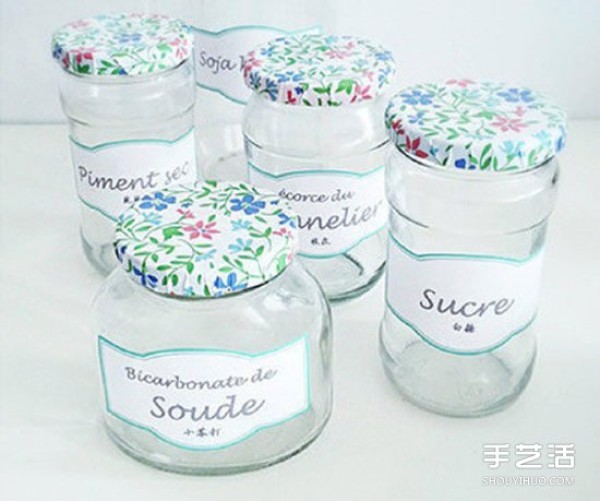 A glass jar waste is transformed into a fresh storage jar by making a small production