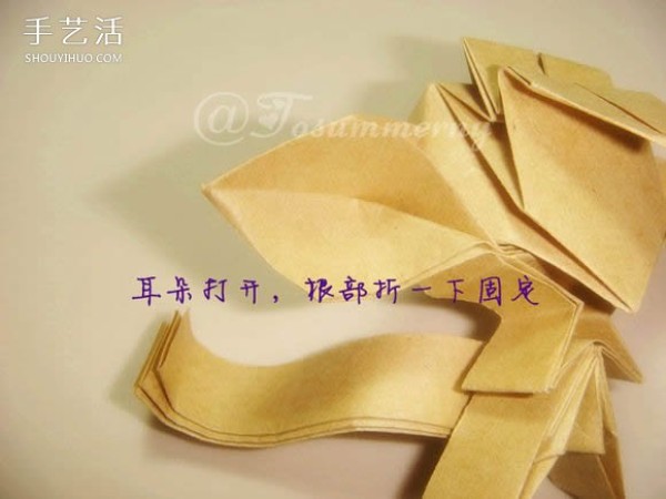 The cute version of Sun Wukongs folding method illustrates the steps for origami Sun Dasheng