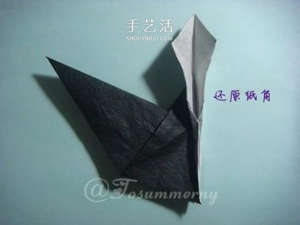 Cat slave, come and see me soon! Origami illustration of a sitting three-dimensional cat