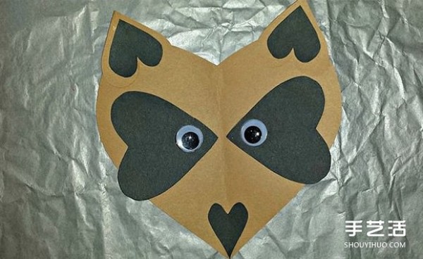 Tutorial for kindergarten children to make cute fox heads by cutting paper