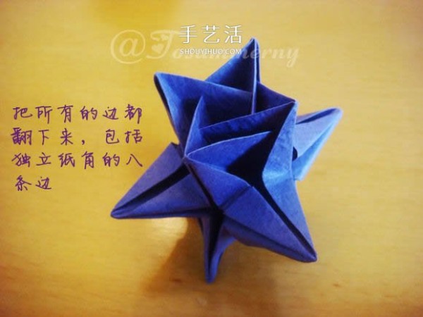 Christmas Star Folding Illustrated Tutorial How to Origami a Christmas Star Step by Step