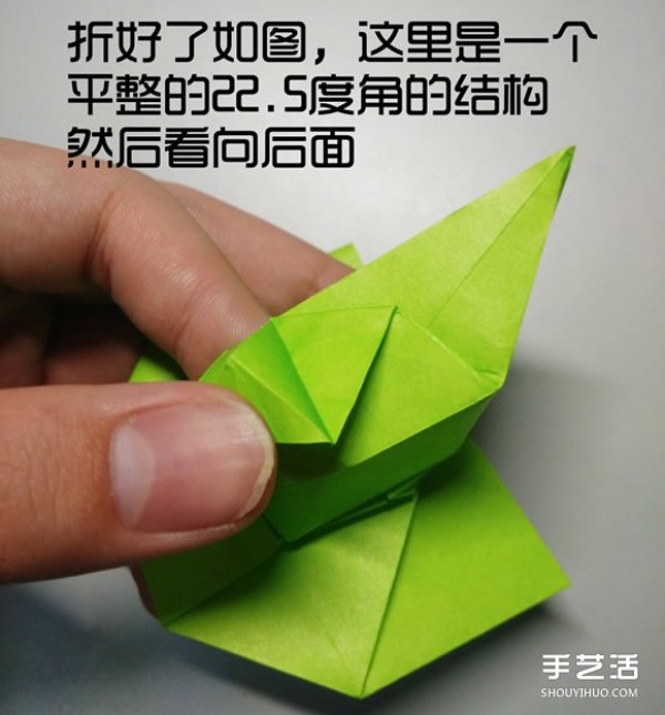 Three-dimensional duck origami step-by-step drawing and duck folding tutorial illustration