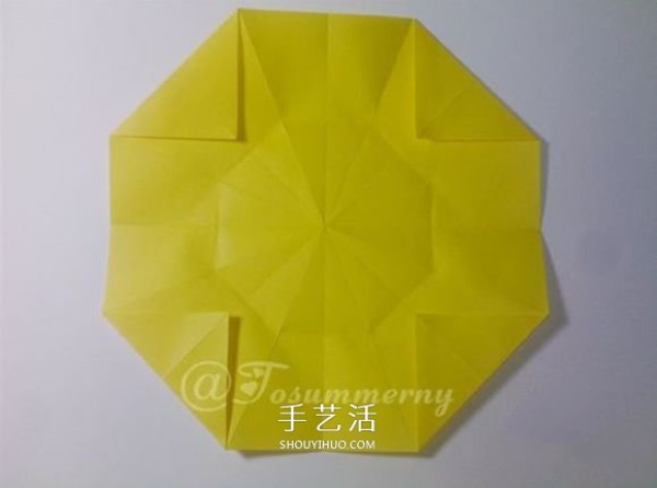 The warm sun in winter! Illustration of folding method of handmade origami three-dimensional sun