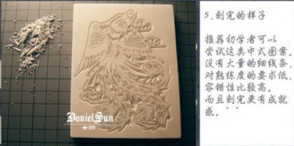 Illustrations of DIY handmade rubber stamps with paper-cut style New Year pictures on wooden boards