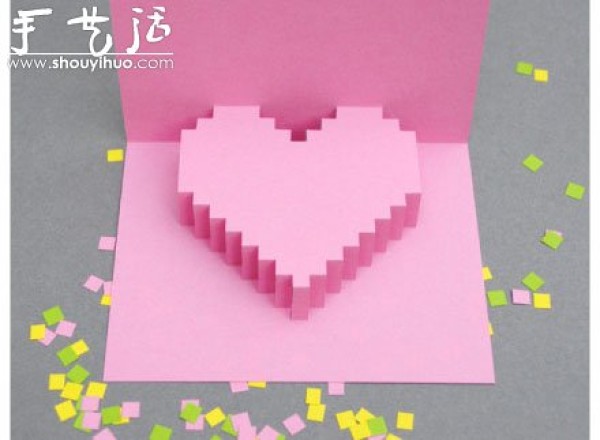 3D three-dimensional heart-shaped effect greeting card production tutorial