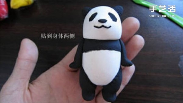 Ultra-light clay giant panda DIY hand-made illustrated tutorial