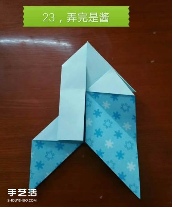 Illustrations on how to fold a butterfly flying into a heart, step-by-step instructions on origami with a butterflys heart shape