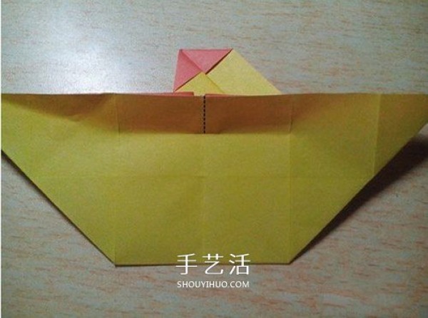 The Moon Represents My Heart: The Romantic MoonIllustration of the origami method of Shangxin